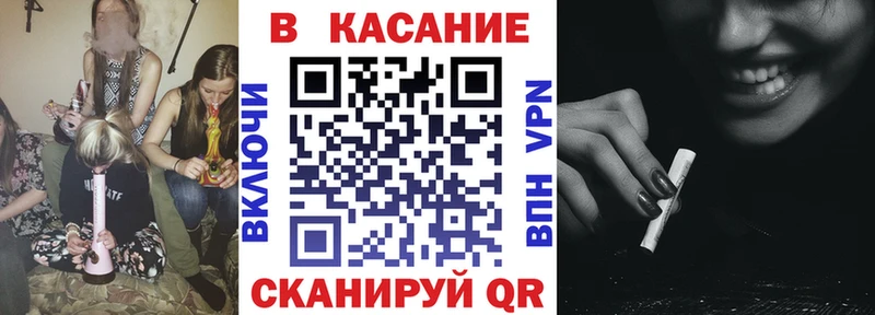 Купить Петровск МАРИХУАНА Cocaine Амфетамин Мефедрон ГАШ