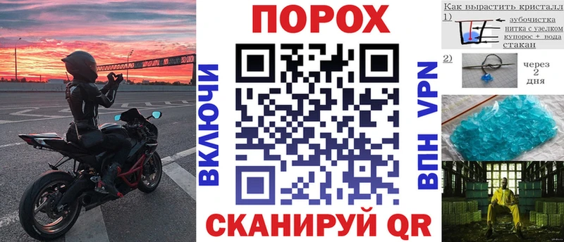 где купить   Петровск  Amphetamine 98% 