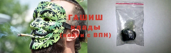 мефедрон мука Алексеевка