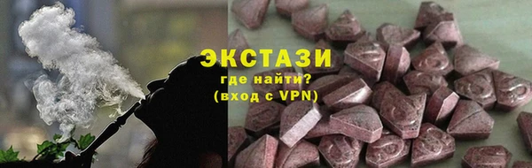не бодяженный Алзамай