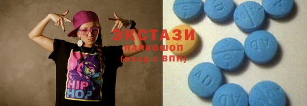 мефедрон мука Алексеевка