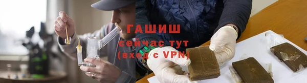 мефедрон мука Алексеевка