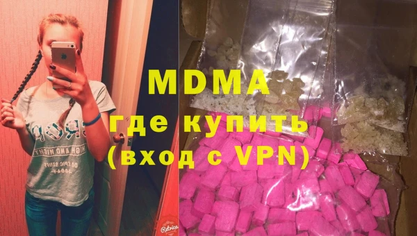 мефедрон мука Алексеевка