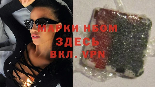 не бодяженный Алзамай