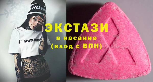 не бодяженный Алзамай