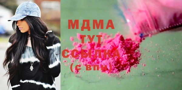 мефедрон мука Алексеевка