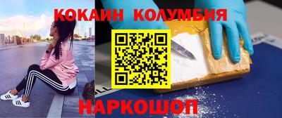 МДПВ Гуково