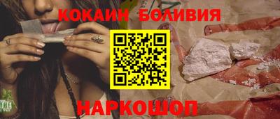 метамфетамин Гудермес