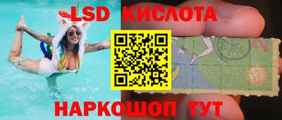 метамфетамин Гудермес