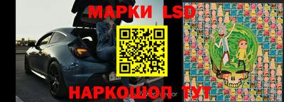 МДПВ Гуково