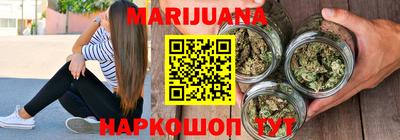 метамфетамин Гудермес