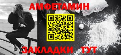 шишки Гулькевичи