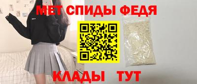 шишки Гулькевичи