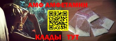шишки Гулькевичи