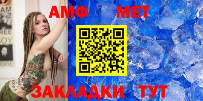МДПВ Гуково