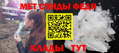 МДПВ Гуково