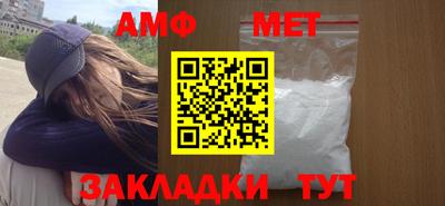 шишки Гулькевичи