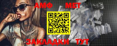 шишки Гулькевичи