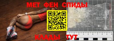 шишки Гулькевичи