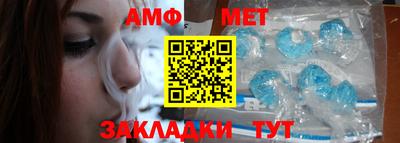 МДПВ Гуково