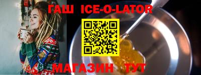МДПВ Гуково