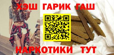 МДПВ Гуково