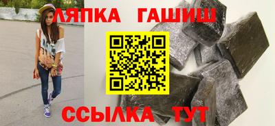 МДПВ Гуково